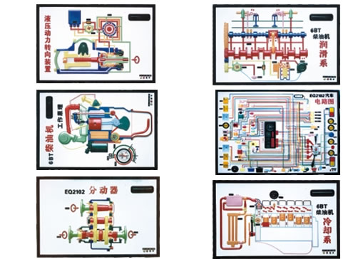 |L(fng)EQ2102늄(dng)̿ʾ̰