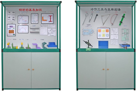 1466083903579595.png 4.png